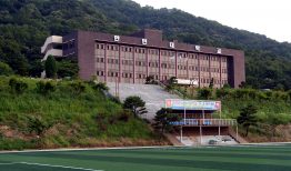 Du học Hàn Quốc tại trường đại học Hanmin