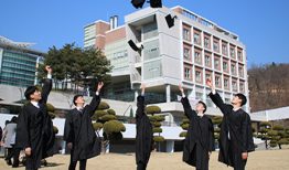 Các chính sách học bổng của đại học kỹ thuật Kumoh
