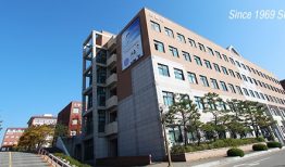 Đại học Sunlin – Thông tin các chương trình đào tạo