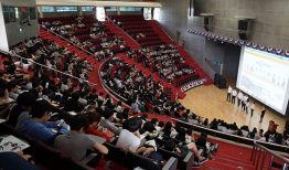 Chính sách học bổng của trường đại học Kyonggi