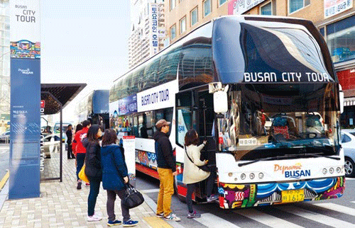 Xe bus ở Hàn Quốc