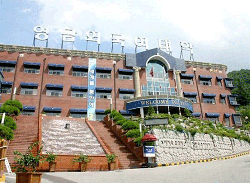 Đại học ngoại ngữ Techno Kyungbuk 