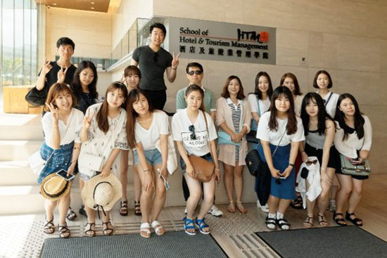  Cao đẳng du lịch Jeju